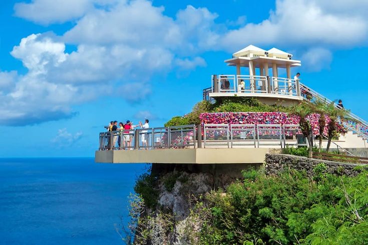 Guam (GU) eSim